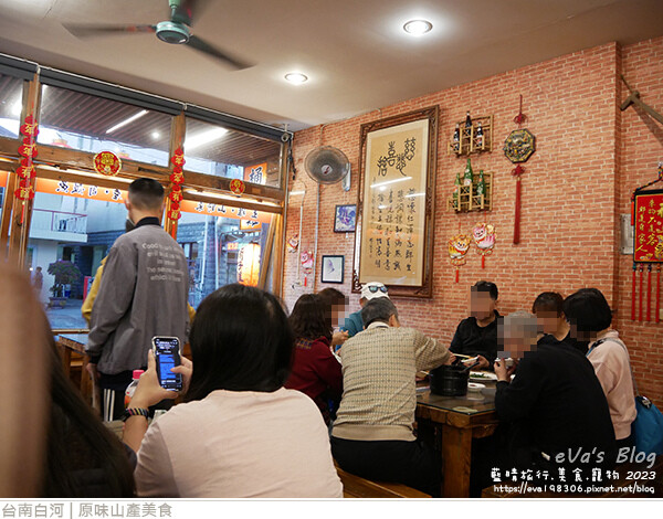 原味山產美食-06.jpg