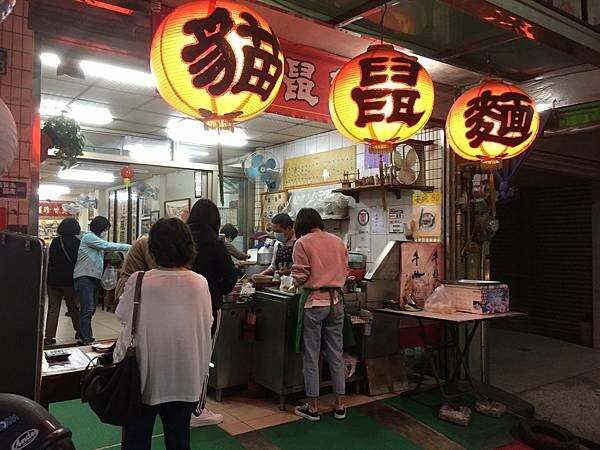 LINE_ALBUM_20211211台中彰化一日遊_211226_50 LINE_ALBUM_20211211台中彰化一日遊_211226_50