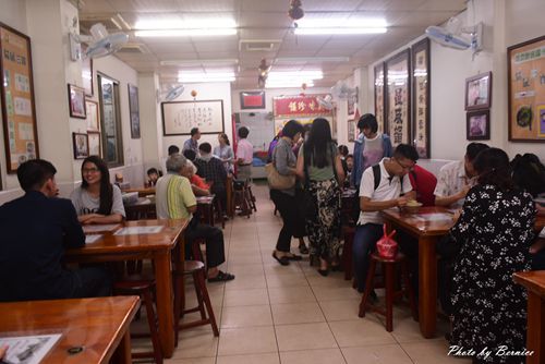 1102 2-貓鼠麵04.jpg