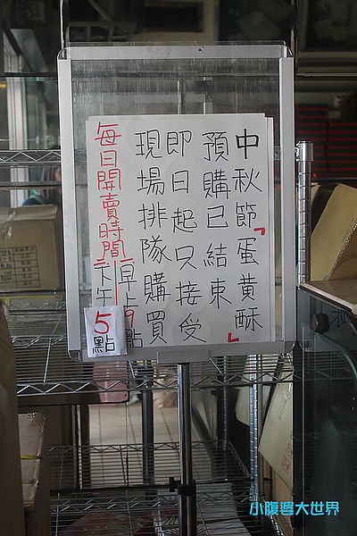 照片 027.jpg 照片 027.jpg