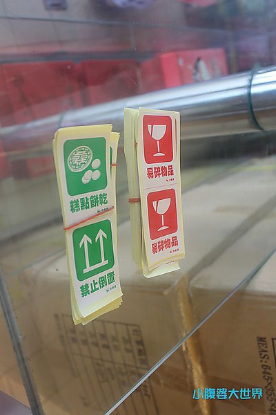 照片 029.jpg 照片 029.jpg