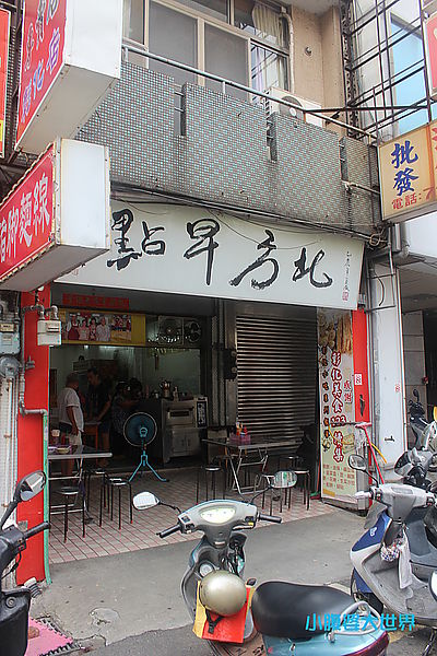 照片 007.jpg 照片 007.jpg