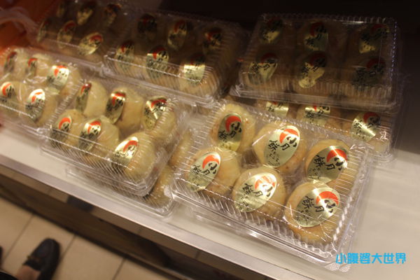 照片 052.jpg 照片 052.jpg