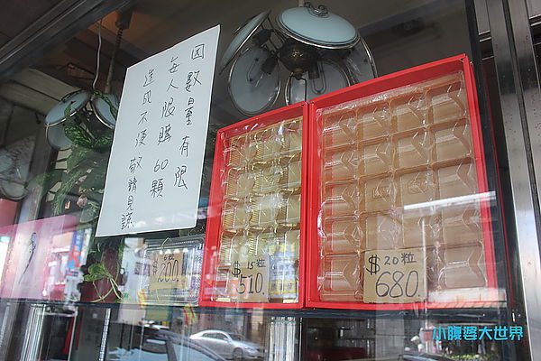 照片 023.jpg 照片 023.jpg