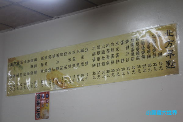 照片 003.jpg 照片 003.jpg