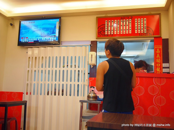 粥遊天下-美村總店(美村總店)：【食記】台中粥遊天下之老鄧粥品@西區草悟道 : 料多實在又健康的新鮮粥品!這…你叫其他店麼活？!