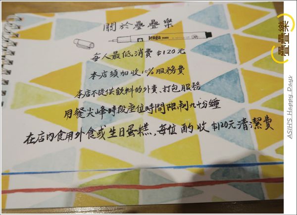 IMG_0351.JPG IMG_0351.JPG