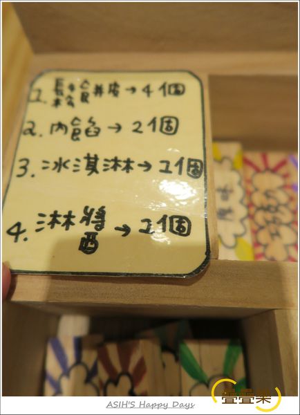 IMG_0365.JPG IMG_0365.JPG