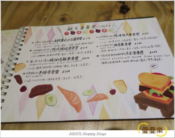 IMG_0354.JPG IMG_0354.JPG