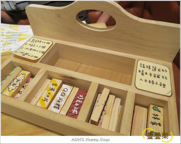 IMG_0350.JPG IMG_0350.JPG