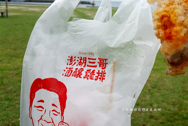 20180705_165445_副本