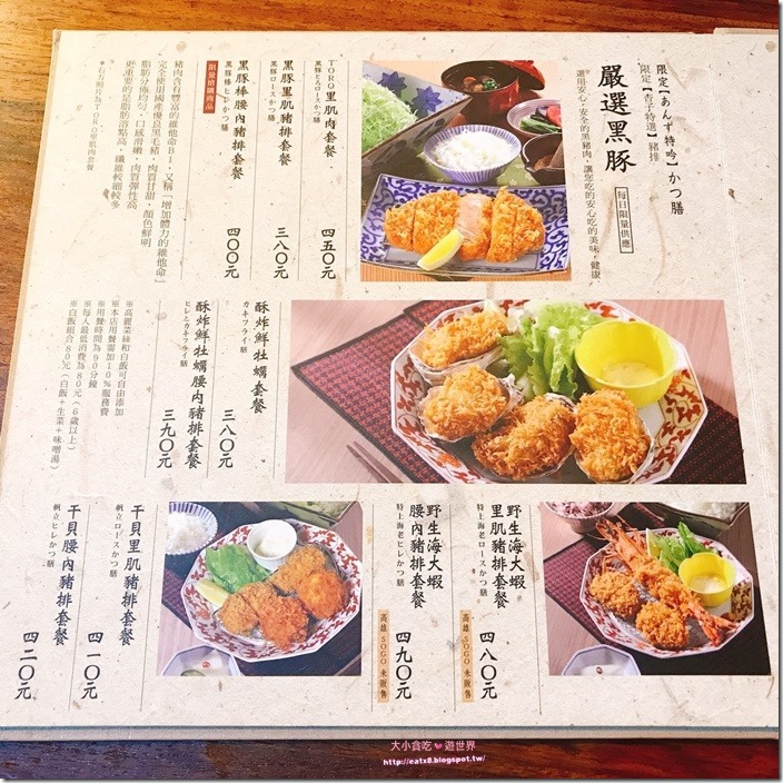 20170617_170617_0005