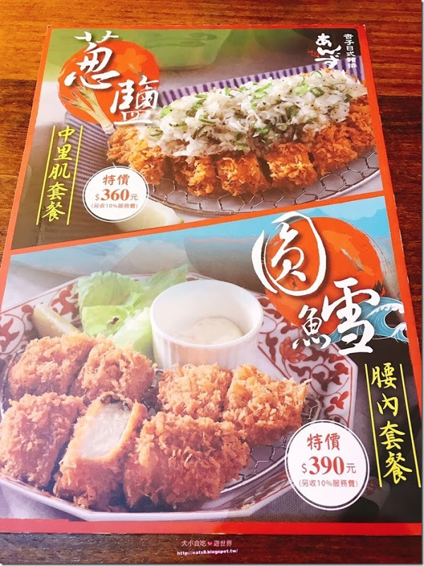 20170617_170617_0002