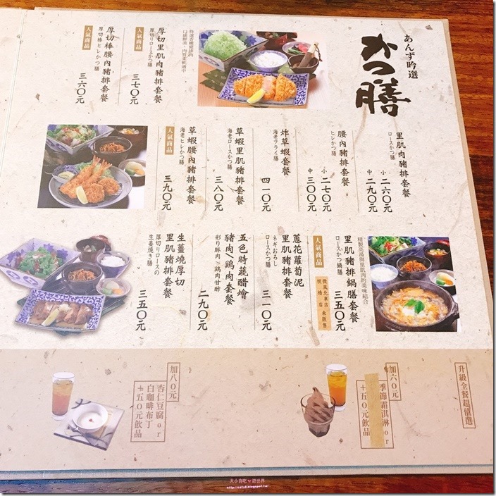 20170617_170617_0006