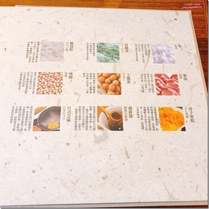 20170617_170617_0004