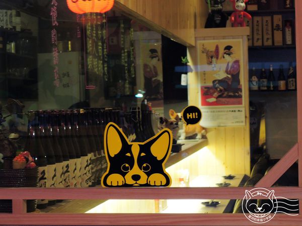 桐 日式燒烤居酒屋 KILI yakitori：【星羽愛美食-台中】7年級小帥哥經營居酒屋，烤肉炸物樣樣精彩，超適合小酌一杯~桐-日式燒烤(KILI yakitori)。