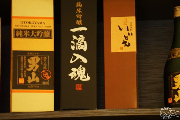 桐 日式燒烤居酒屋 KILI yakitori：【星羽愛美食-台中】7年級小帥哥經營居酒屋，烤肉炸物樣樣精彩，超適合小酌一杯~桐-日式燒烤(KILI yakitori)。