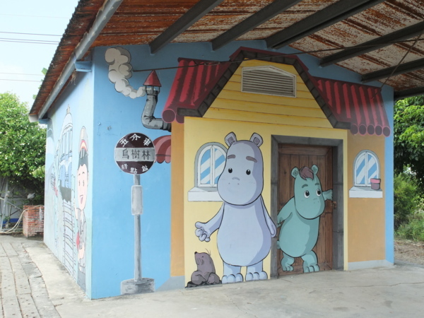 【台南旅遊行程規劃】走進火紅台劇拍攝場景！搭乘五分車初體驗 逛蛋糕工廠 一次征服新營四樣必吃美食