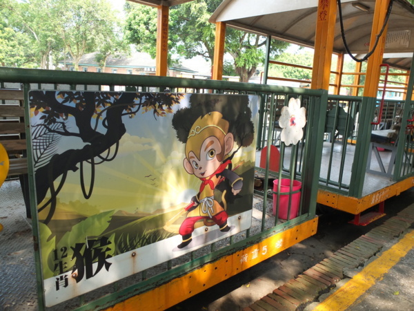 【台南旅遊行程規劃】走進火紅台劇拍攝場景！搭乘五分車初體驗 逛蛋糕工廠 一次征服新營四樣必吃美食