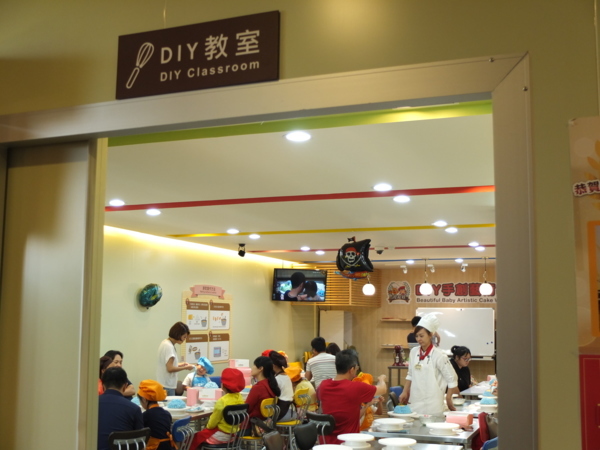 【台南旅遊行程規劃】走進火紅台劇拍攝場景！搭乘五分車初體驗 逛蛋糕工廠 一次征服新營四樣必吃美食