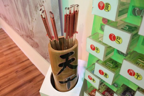 天一中藥生活化園區觀光工廠:【台南官田景點】天一中藥生活化園區觀光工廠~換古裝玩角色扮演/中藥生活化/免費參觀