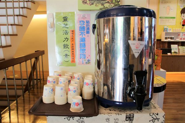 天一中藥生活化園區觀光工廠:【台南官田景點】天一中藥生活化園區觀光工廠~換古裝玩角色扮演/中藥生活化/免費參觀