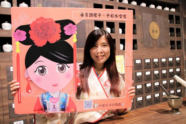 天一中藥生活化園區觀光工廠:【台南官田景點】天一中藥生活化園區觀光工廠~換古裝玩角色扮演/中藥生活化/免費參觀