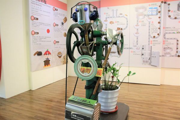 天一中藥生活化園區觀光工廠:【台南官田景點】天一中藥生活化園區觀光工廠~換古裝玩角色扮演/中藥生活化/免費參觀