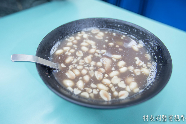 品元糖口冷飲工坊 (裕誠總店):【食記】{高雄。左營區}多種配料、多元享受的品元糖口 品元糖口冷飲工坊 (裕誠總店):【食記】{高雄。左營區}多種配料、多元享受的品元糖口