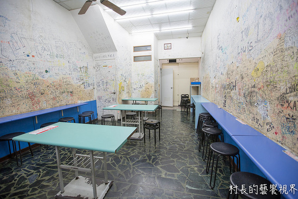 品元糖口冷飲工坊 (裕誠總店):【食記】{高雄。左營區}多種配料、多元享受的品元糖口 品元糖口冷飲工坊 (裕誠總店):【食記】{高雄。左營區}多種配料、多元享受的品元糖口