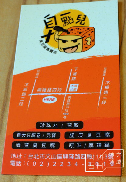 DSCN9091.JPG DSCN9091.JPG