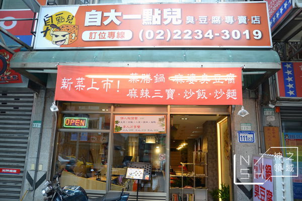 DSC_0042.JPG DSC_0042.JPG