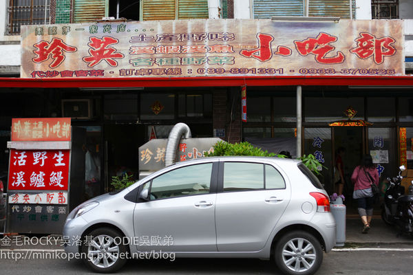 開心的小寶寶-1-77