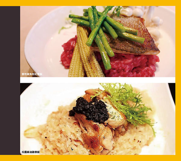 家傢酒餐酒館 Playhouse│北捷/國父紀念館站(以酒入菜的異國組合料理，混搭出新潮風味。)