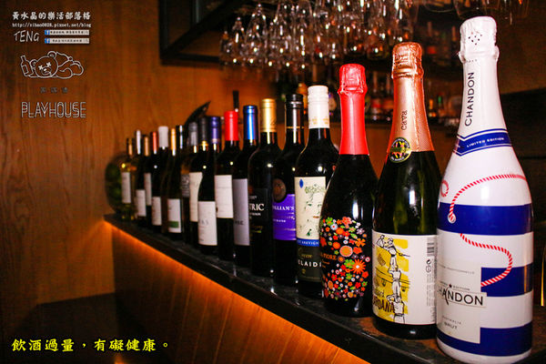 家傢酒餐酒館 Playhouse│北捷/國父紀念館站(以酒入菜的異國組合料理，混搭出新潮風味。)