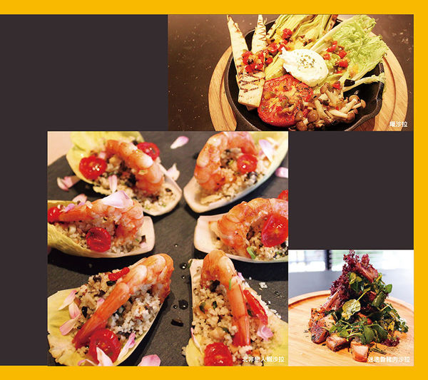 家傢酒餐酒館 Playhouse│北捷/國父紀念館站(以酒入菜的異國組合料理，混搭出新潮風味。)