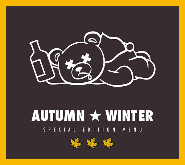 家傢酒餐酒館 Playhouse│北捷/國父紀念館站(以酒入菜的異國組合料理，混搭出新潮風味。)