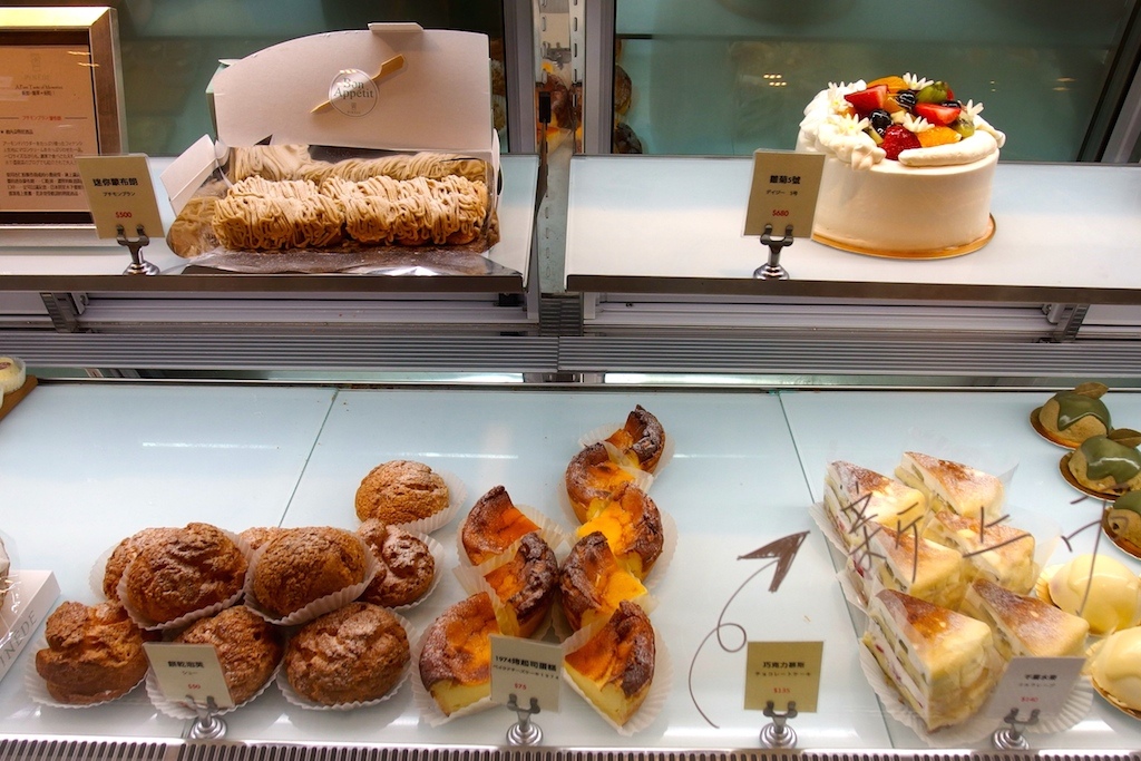 PB040235.JPG PB040235.JPG