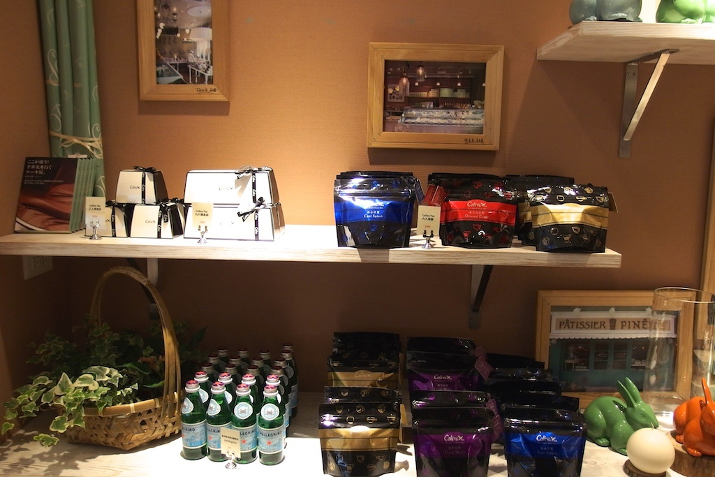 PB040243.JPG PB040243.JPG