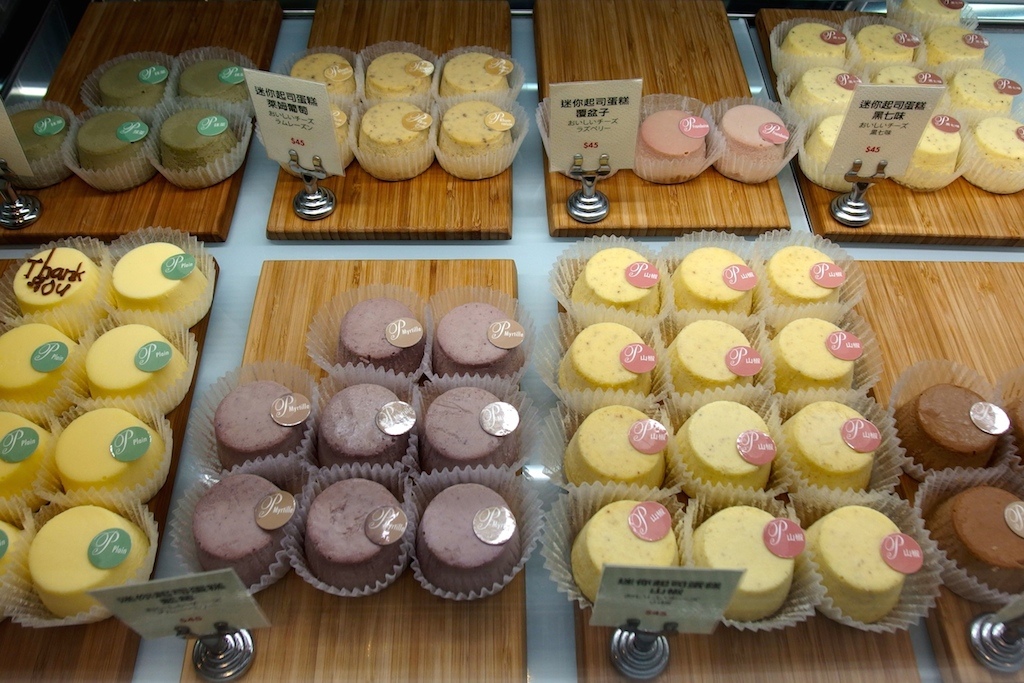 PB040238.JPG PB040238.JPG