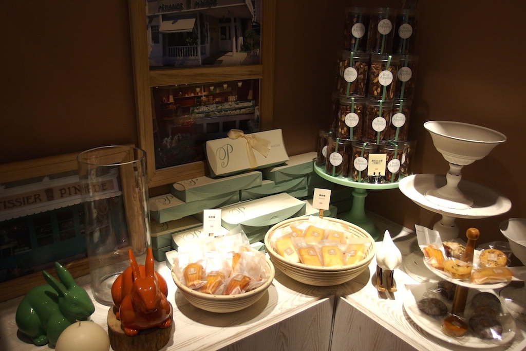 PB040244.JPG PB040244.JPG