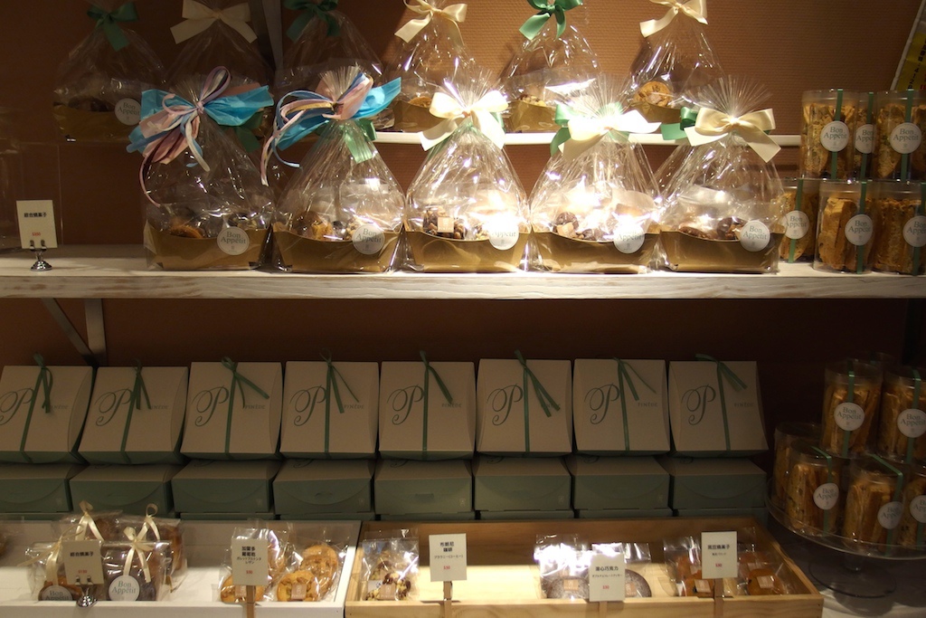 PB040246.JPG PB040246.JPG