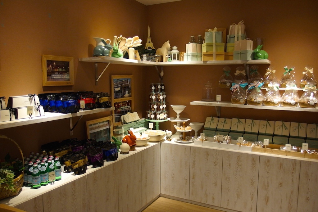 PB040236.JPG PB040236.JPG