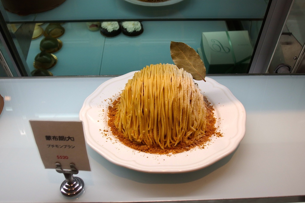 PB040297.JPG PB040297.JPG