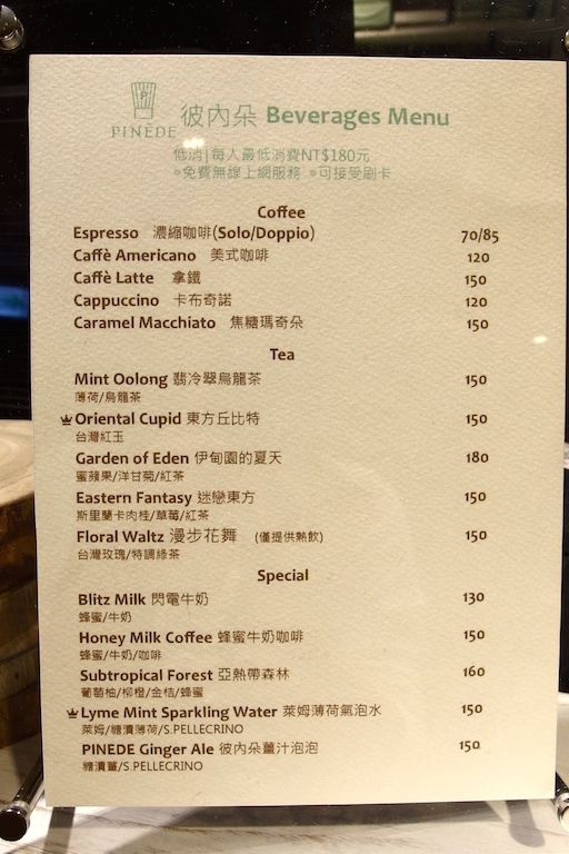 PB040294.jpg PB040294.jpg