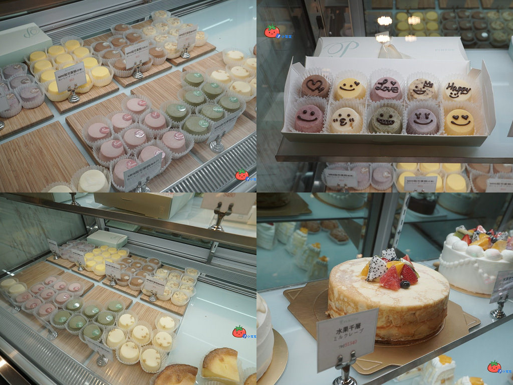 東區下午茶 PINEDE 千層水果蛋糕店