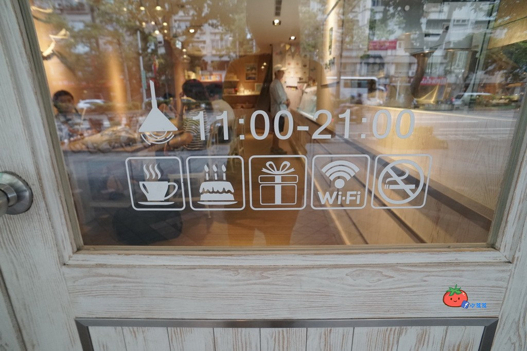 東區下午茶 PINEDE 千層水果蛋糕店