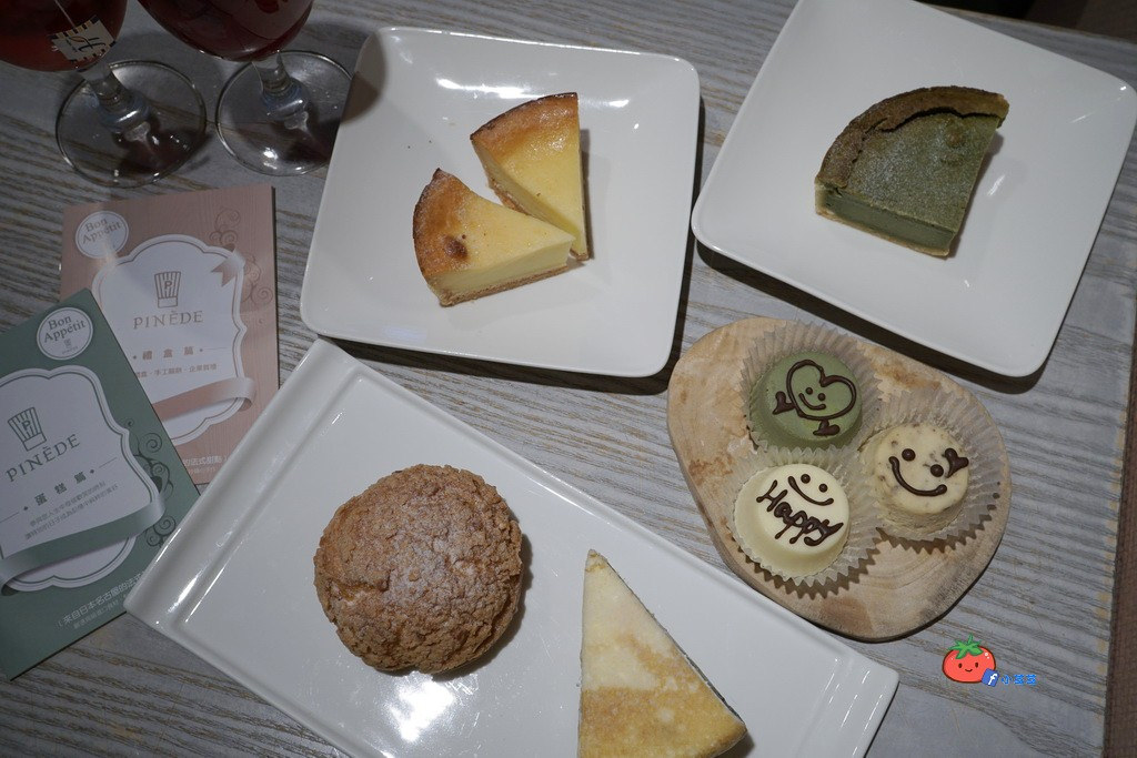 東區下午茶 PINEDE 千層水果蛋糕店
