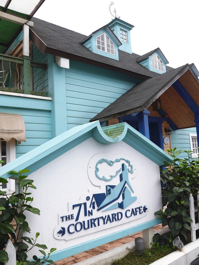 │宜蘭。冬山鄉│71度N庭園咖啡廳。夢幻Tiffany藍歐式洋房親子餐廳 │宜蘭。冬山鄉│71度N庭園咖啡廳。夢幻Tiffany藍歐式洋房親子餐廳