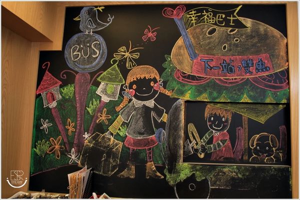 雙魚2次方 薑母鴨 燒酒雞 (4)